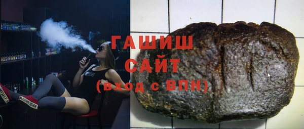 мефедрон мука Абаза