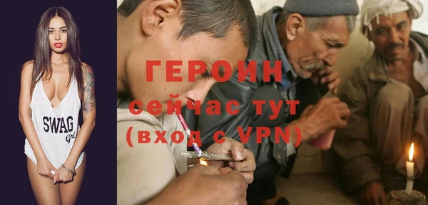 стаф Абдулино