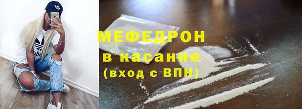 дмт Абинск
