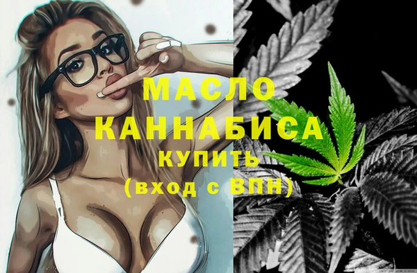 стаф Абдулино