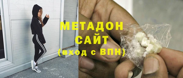 дмт Абинск