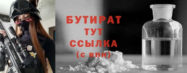 дмт Абинск