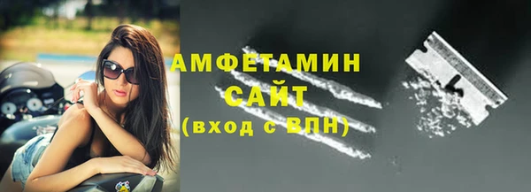 марки lsd Нефтекумск
