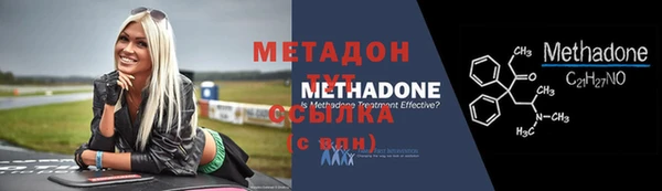 Альфа ПВП Нея