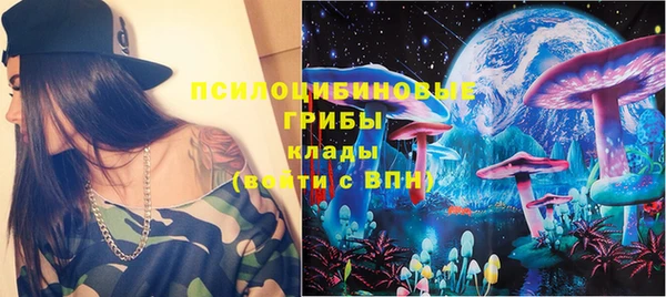 дмт Абинск