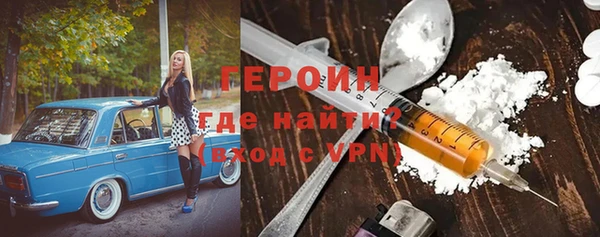 дмт Абинск
