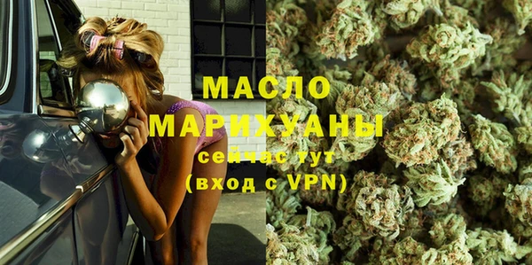 марки lsd Нефтекумск