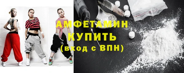 дмт Абинск