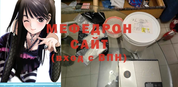 дмт Абинск