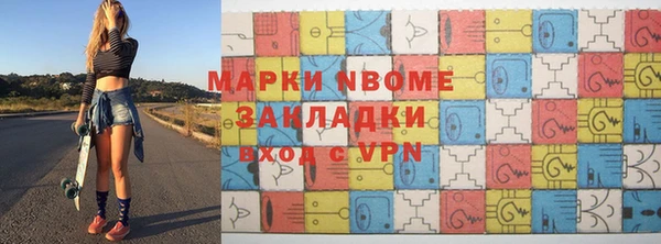 дмт Абинск