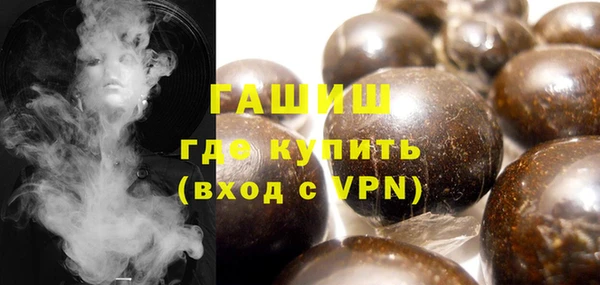 дмт Абинск