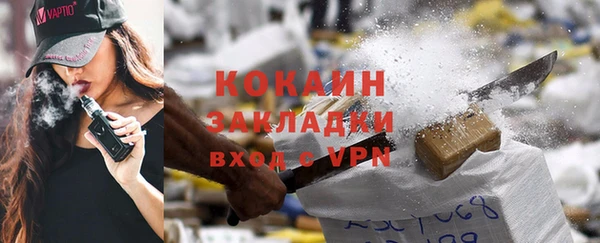 дмт Абинск