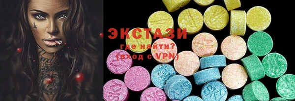 дмт Абинск