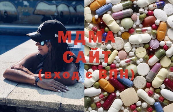 дмт Абинск